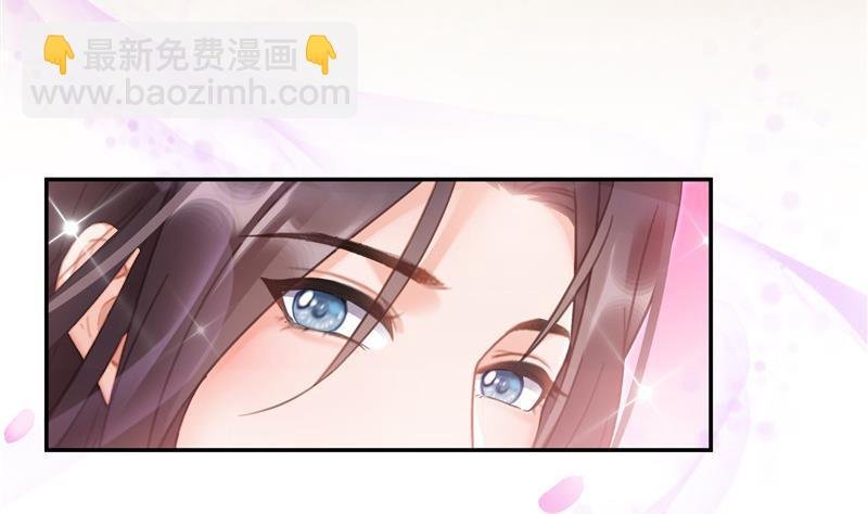 第102话 待长发及腰嫁我可好