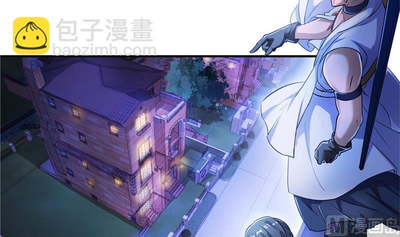 第103话 这是在鞭尸啊！
