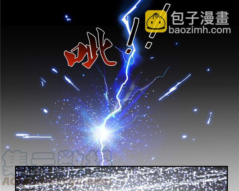 第103话 这是在鞭尸啊！