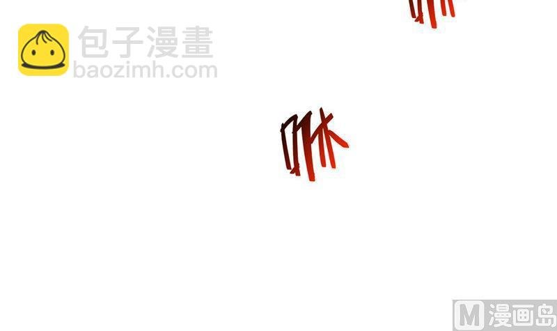 第103话 这是在鞭尸啊！