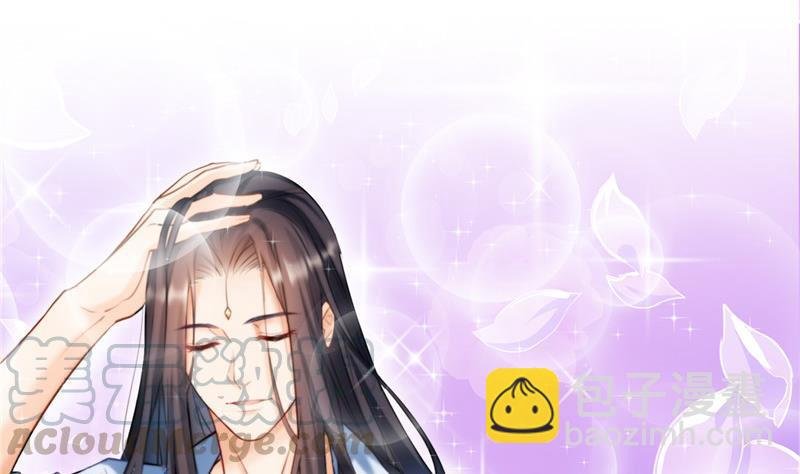 第104话 道长的弟子是大师