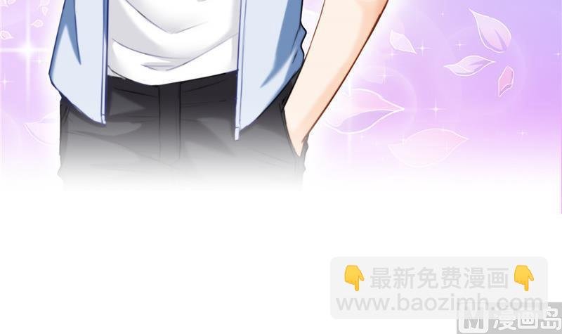 第104话 道长的弟子是大师