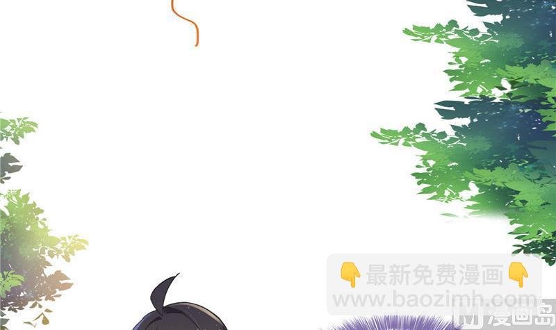 第104话 道长的弟子是大师