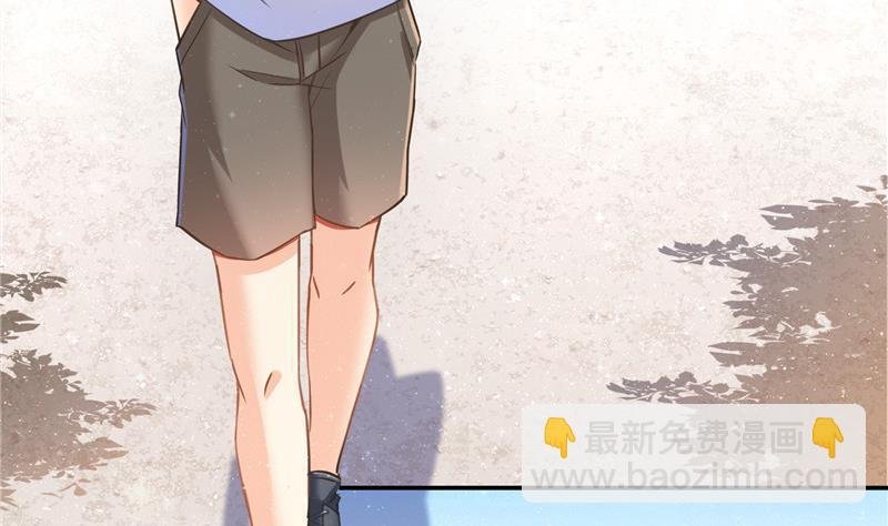 第104话 道长的弟子是大师