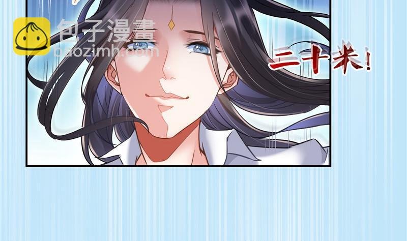 第107话 白前辈的自拍