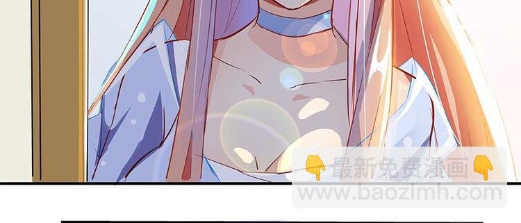 第11话 鬼灯寺与试探