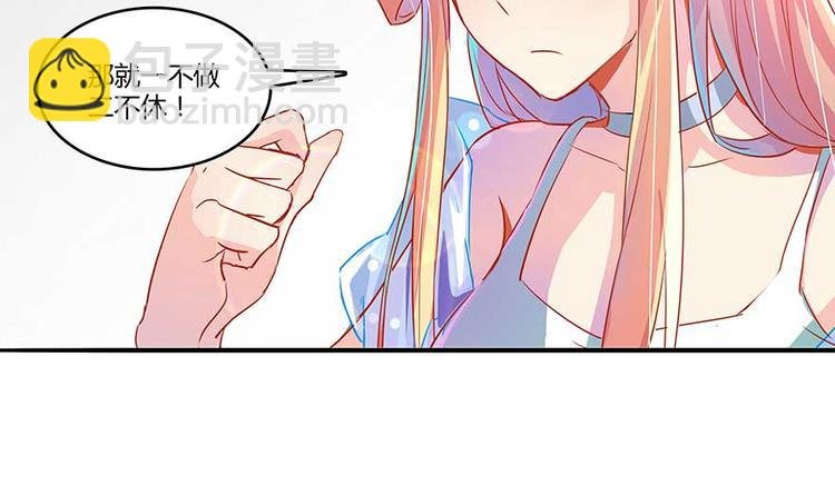 第11话 鬼灯寺与试探