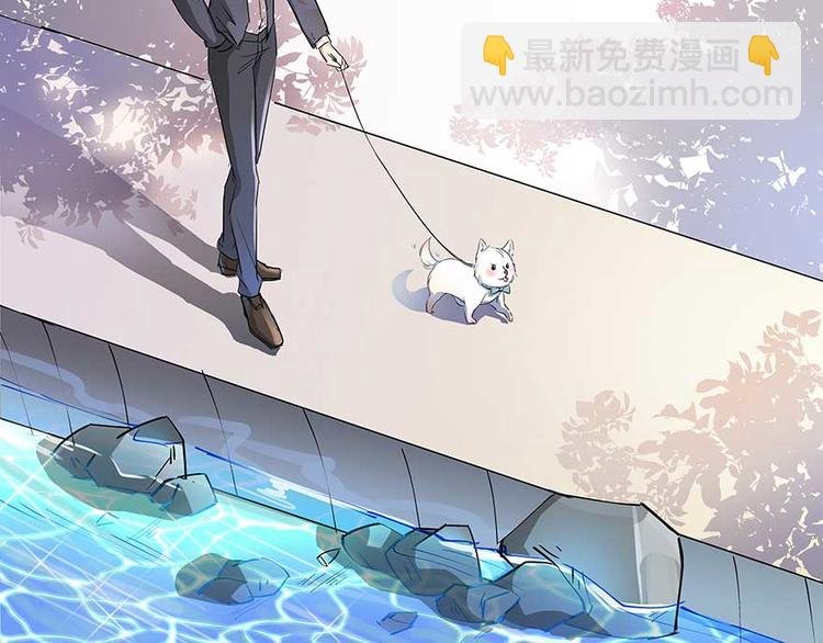第11话 鬼灯寺与试探
