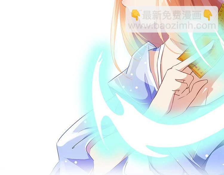 第11话 鬼灯寺与试探