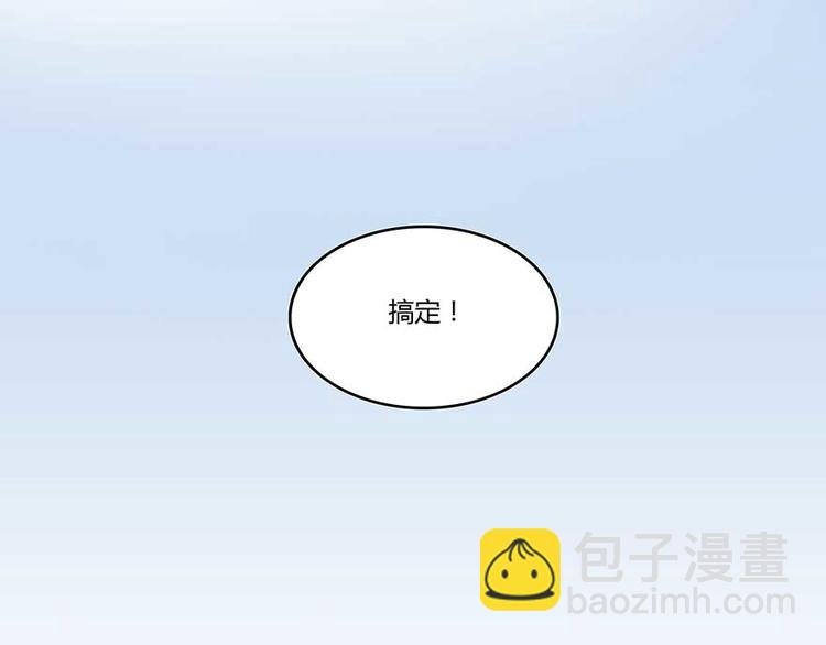 第11话 鬼灯寺与试探