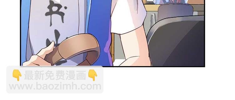 第11话 鬼灯寺与试探