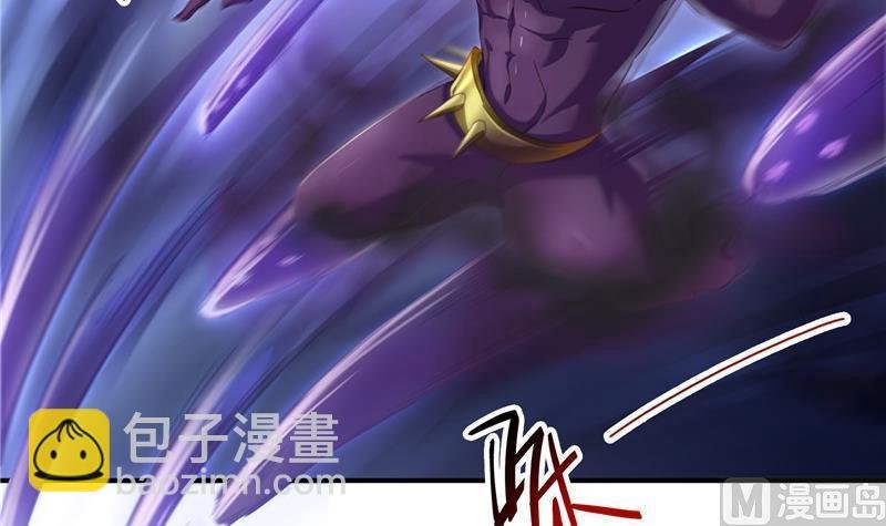 第112话 这么好运不对的样子