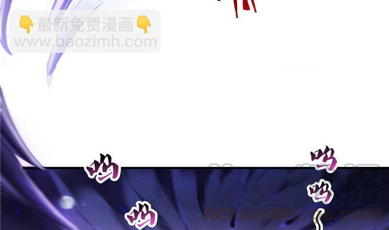 第112话 这么好运不对的样子