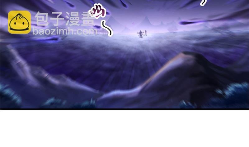 第112话 这么好运不对的样子