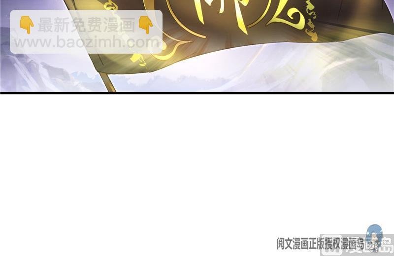 第112话 这么好运不对的样子