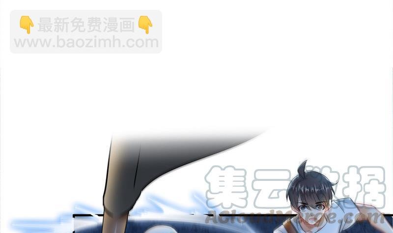 第112话 这么好运不对的样子