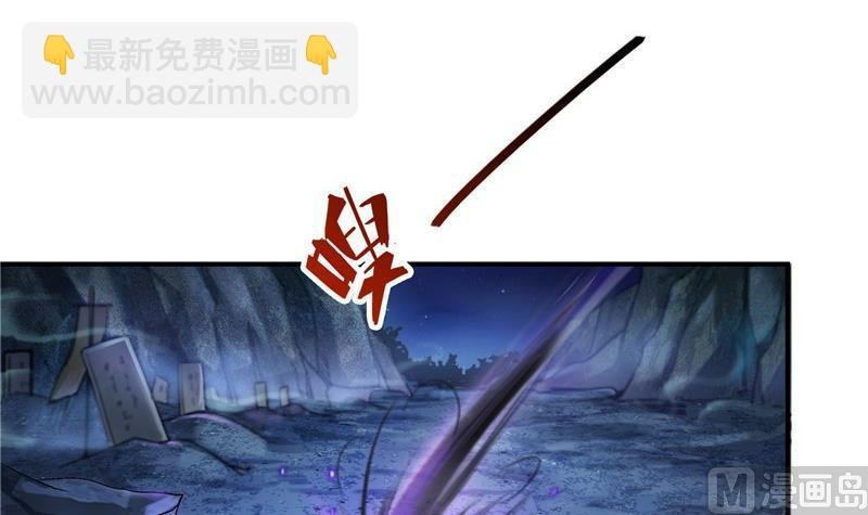 第112话 这么好运不对的样子