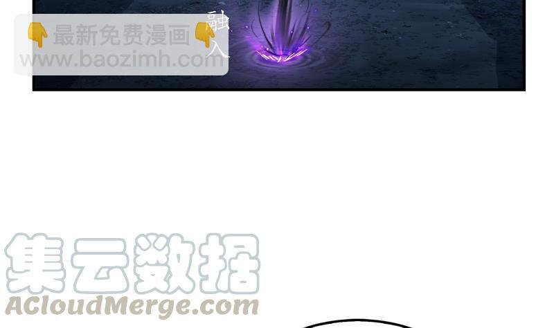 第112话 这么好运不对的样子