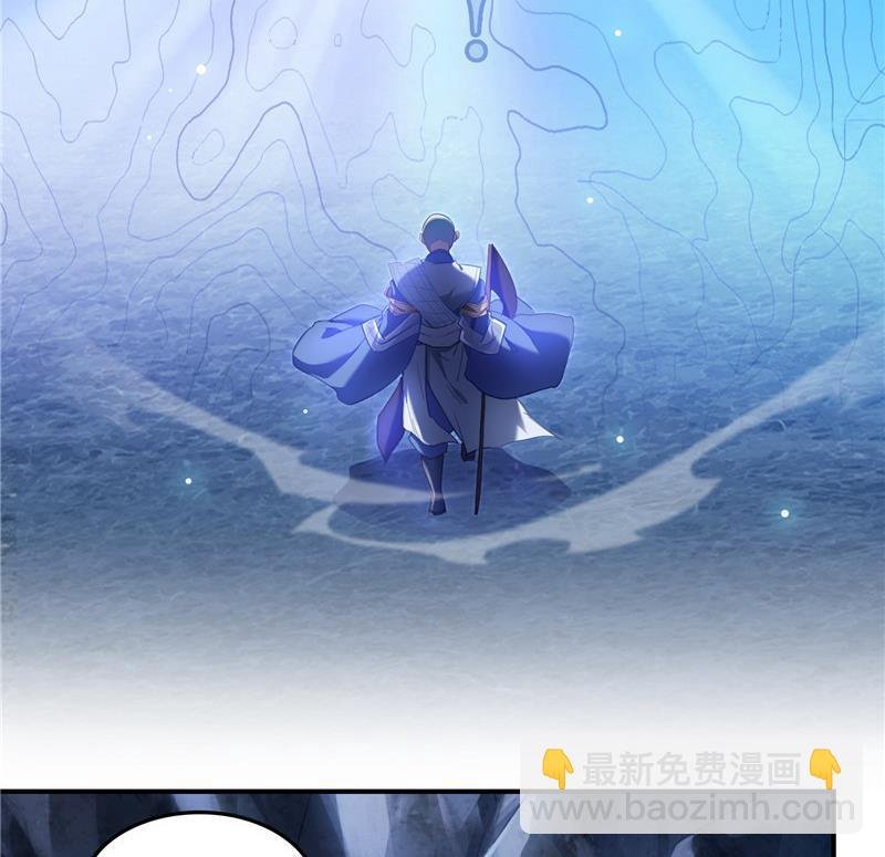 第112话 这么好运不对的样子