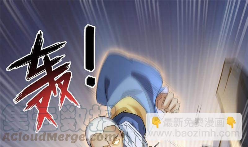 第112话 这么好运不对的样子