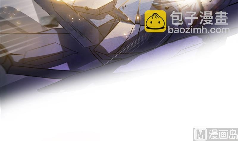第112话 这么好运不对的样子