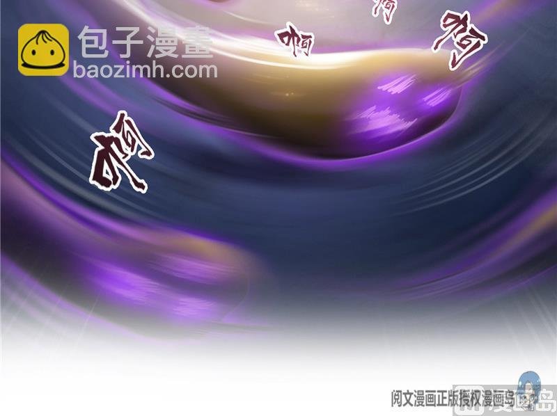 第112话 这么好运不对的样子