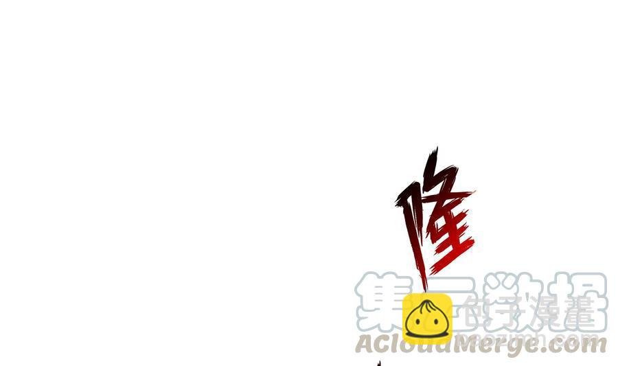 第114话 一次性飞剑，发射！