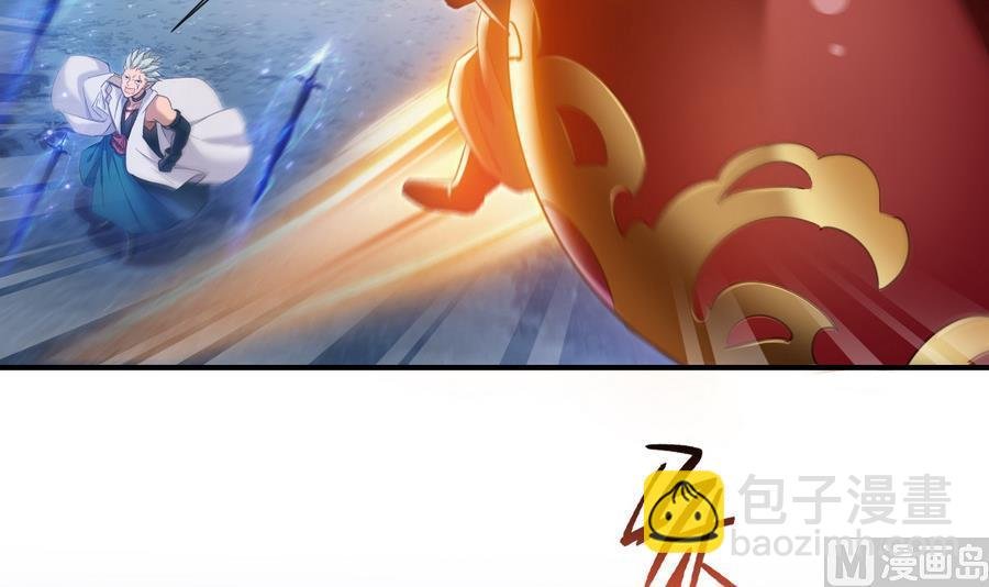 第114话 一次性飞剑，发射！