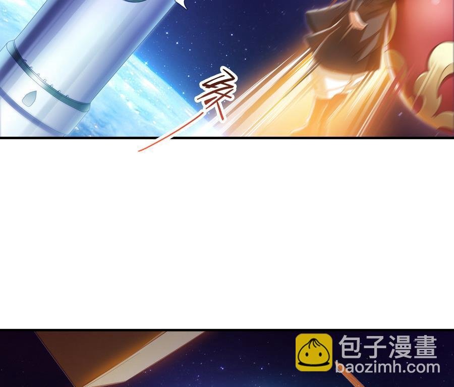 第114话 一次性飞剑，发射！