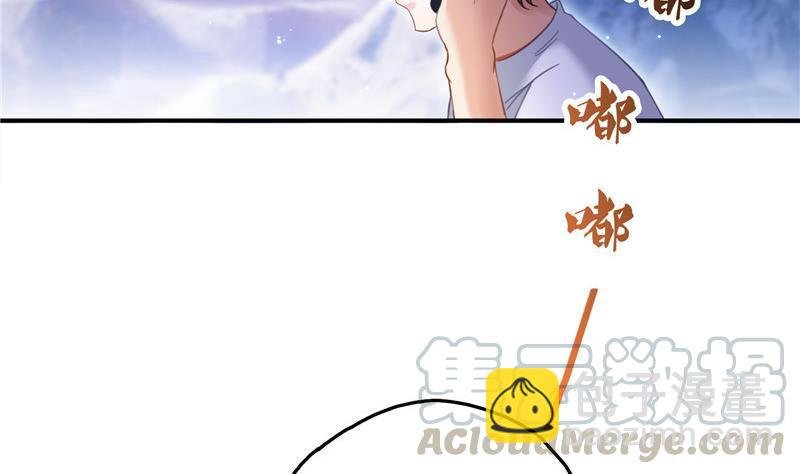 第118话 白尊者好看不？