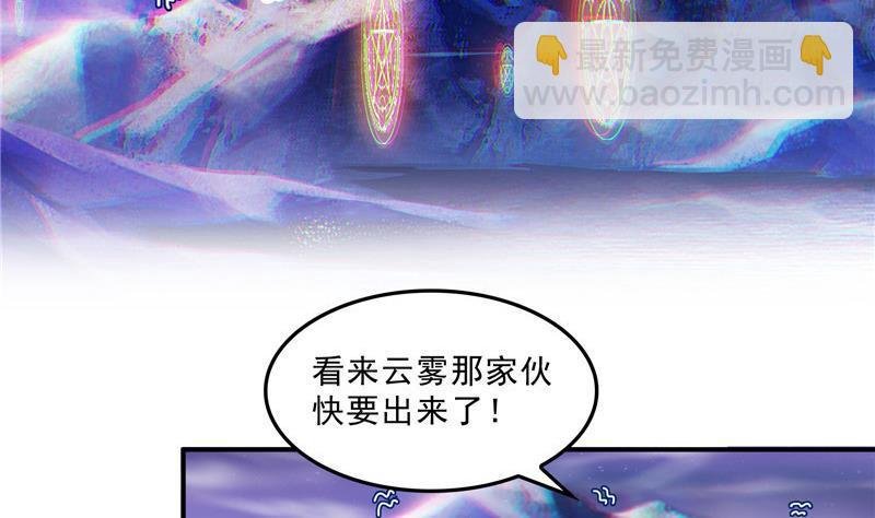 119 哈哈，我终于破封而出啦