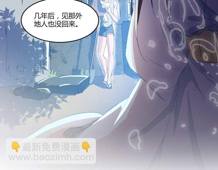 第12话 灵鬼