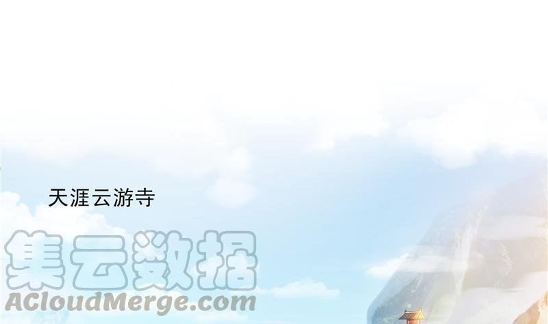 第122话 父爱如山灵蝶尊者