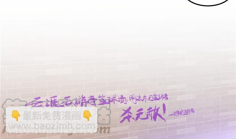 第122话 父爱如山灵蝶尊者