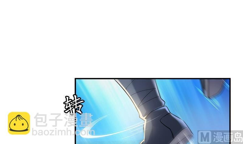 第122话 父爱如山灵蝶尊者