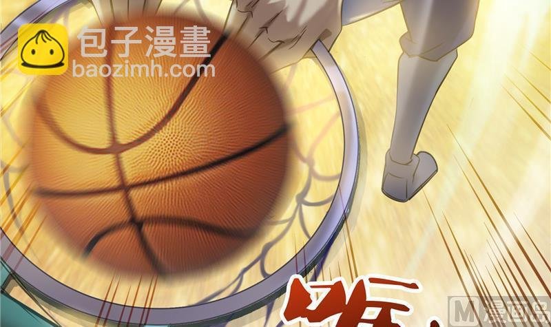 第122话 父爱如山灵蝶尊者