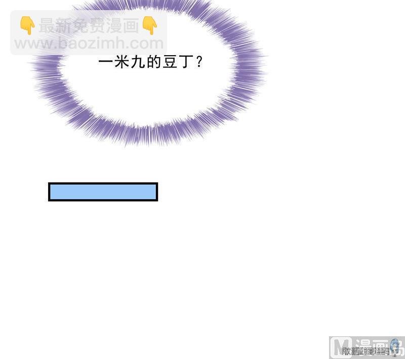 第122话 父爱如山灵蝶尊者