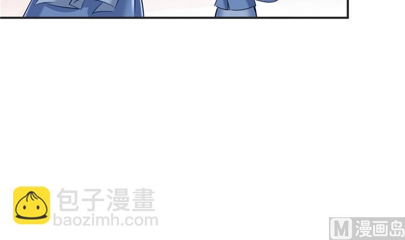 第122话 父爱如山灵蝶尊者