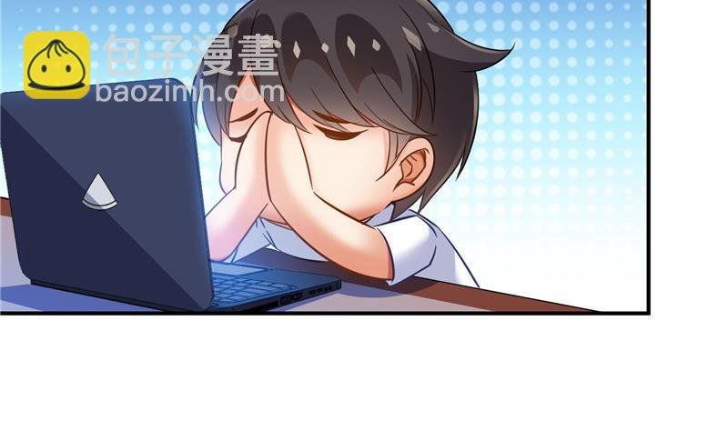第123话 那让人熟悉的惨叫！