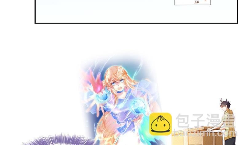 第123话 那让人熟悉的惨叫！