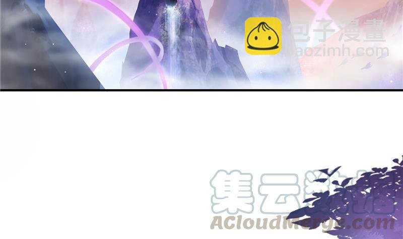 第123话 那让人熟悉的惨叫！
