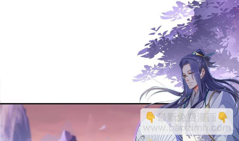 第123话 那让人熟悉的惨叫！