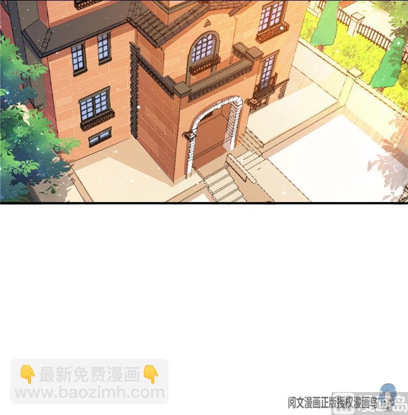 第125话 目标是天空？是宇宙
