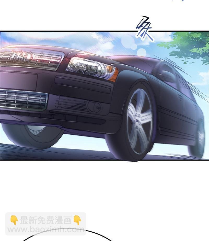 第126话宇航服和白前辈的误会