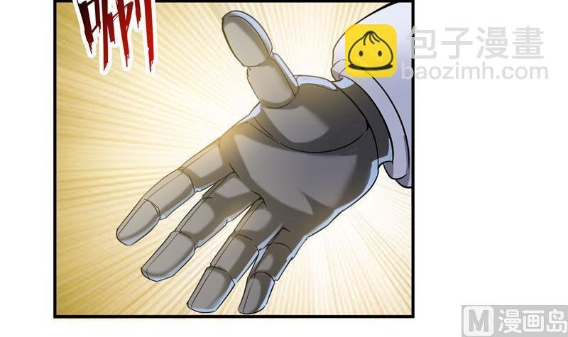 第127话 超音速的直升机哟！