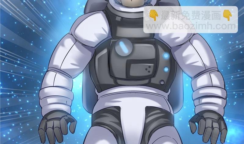 第127话 超音速的直升机哟！