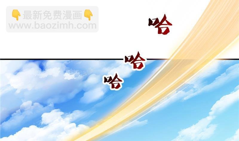 第127话 超音速的直升机哟！
