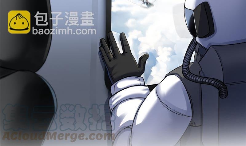 第127话 超音速的直升机哟！