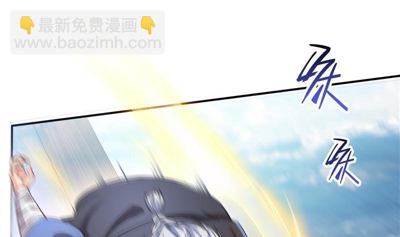 第127话 超音速的直升机哟！