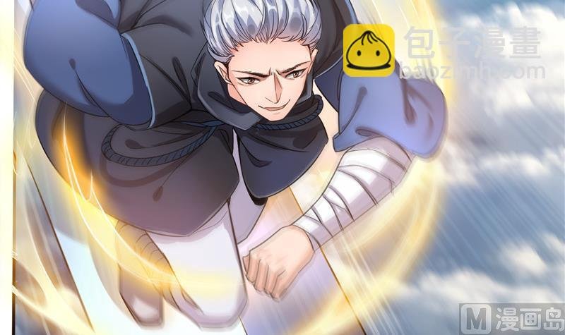 第127话 超音速的直升机哟！